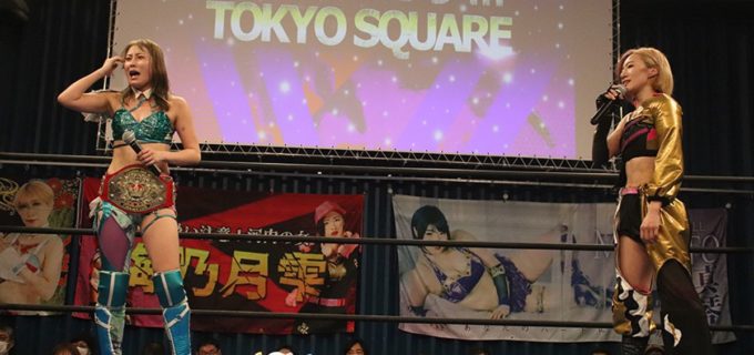 【アイスリボン】FantastICE王座戦は「逆境ナイン形式」に決定！ 王者・海乃ら9選手で“1分1本勝負”を敢行＜4.18道場マッチ＞