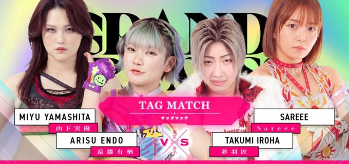 【東京女子】彩羽匠が3.29両国大会でTJPW初参戦！ Sareeeとの強力タッグで山下実優＆遠藤有栖と激突