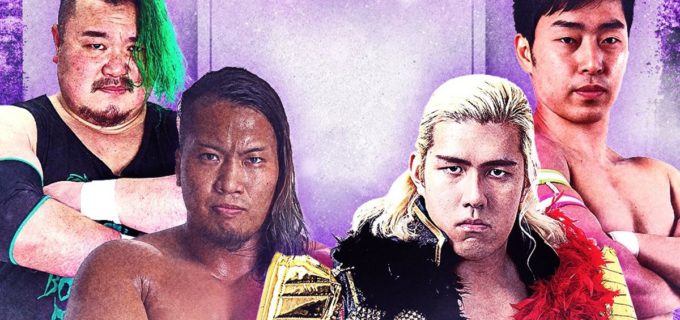 【Fortune Dream】小橋建太プロデュース興行、対戦カード一部変更 塚本竜馬が不出場で三原一晃が代替出場