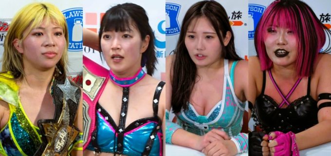 【スターダム】3・15横浜武道館『CINDERELLA TOURNAMENT 2026 ～優勝決定戦～』全対戦カード！