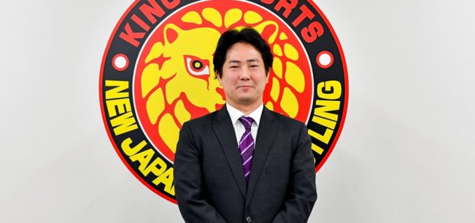 【スターダム】岡田太郎社長が描く、新日本プロレス兼任で見据える“世界一エネルギーが渦巻くリング”への道「東京ドーム開催が日本マット界No.1への最大の一手」
