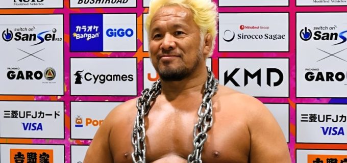 【新日本】53歳の真壁刀義が電撃結婚発表！ 昨年10月に一般女性と「ついにこの俺様が結婚しましたとさ！」