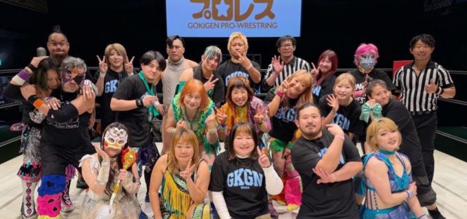 【ゴキゲンプロレス】SAKIが特大ケツバットの恐怖に耐えCOLOR’S王座V8！ メインは異例の再々試合で大混乱の結末