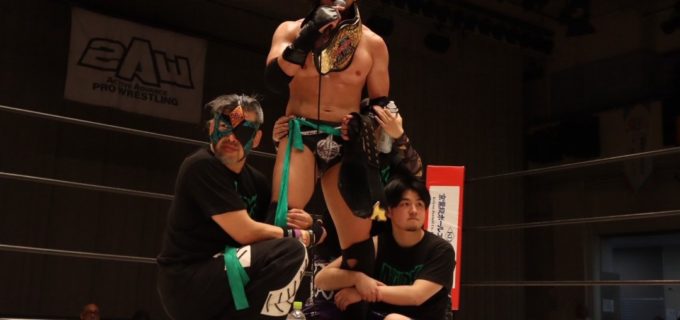 【2AW】吉田が変形STFで仁木を下して無差別級王座奪還！真霜＆最上は全日本の潮﨑＆芦野からタッグ王座防衛！