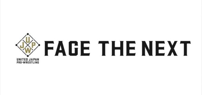 【日本プロレスリング連盟】新世代が激突！ 8団体参加の交流戦『FACE THE NEXT』5.12新宿FACEで開催決定