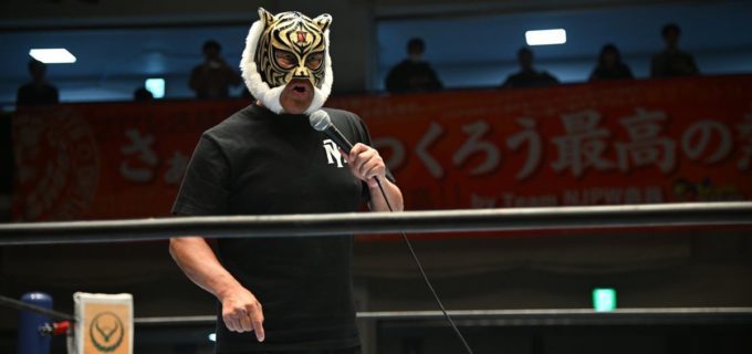 【新日本】黄金の虎が無法王者に怒りの鉄槌！ 7月引退のタイガーマスクがDOUKIへ挑戦表明「チャンピオンのまま引退してやる」