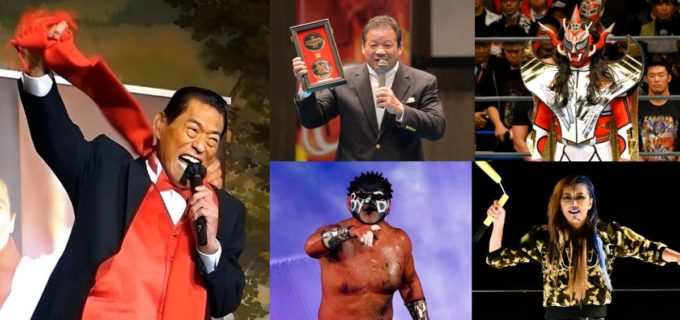 歴史をつなぐ『WWEホール・オブ・フェイム』（殿堂入り）の重み！猪木・藤波・ライガー・ムタ・ブルらレジェンドが残した“闘いの証”