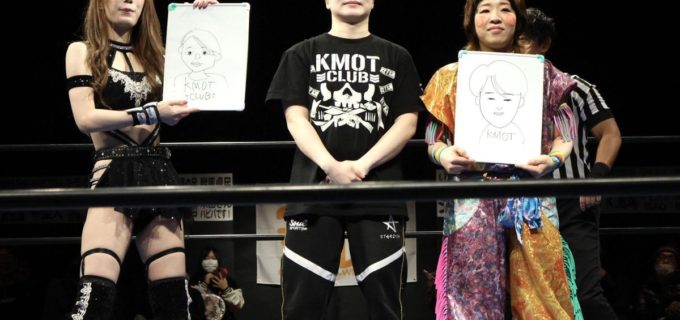 【ゴキゲンプロレス】鹿島沙希のラスト参戦がゲリラ決定！ 4.21新木場で「ゴキゲンな送別会☆」を電撃開催