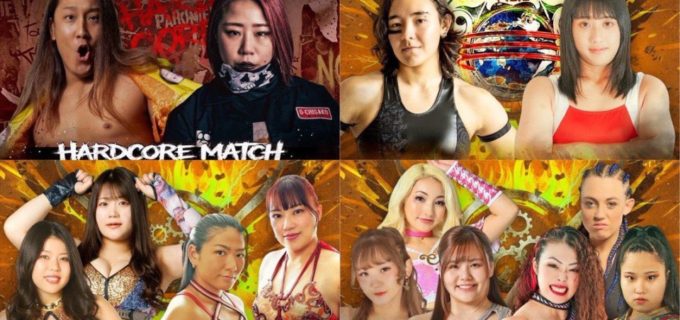 仙女に参戦する所属外一部選手が4月12日（日）後楽園ホール大会終了後にMeet & Greetを開催！