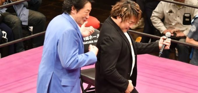 【Fortune Dream 11】棚橋社長が引退後初エアギター＆憧れの小橋建太への愛を熱弁「ポスターを部屋に貼って、憧れだった」
