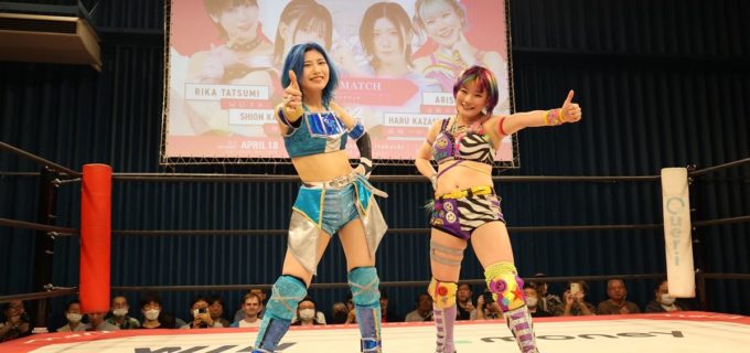 【東京女子】遠藤有栖、悲願のプリプリ王座へ荒井優希にLINE通話で挑戦表明！ 辰巳リカ＆渡辺未詩の『白昼夢』はタッグ王座奪還へ気炎