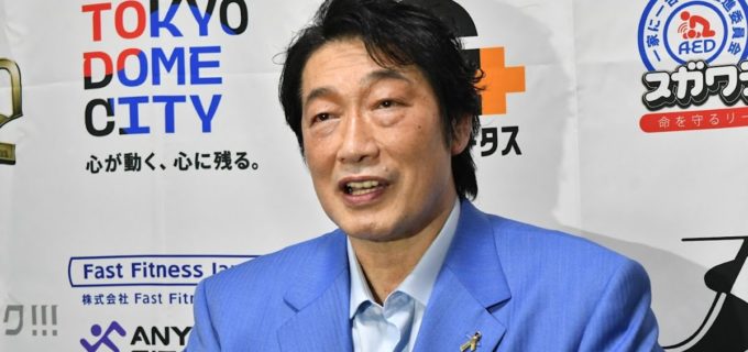 小橋建太が相模原市民の健康を熱く応援！「さがみはら健活！応援アンバサダー」就任、23日に市役所で任命式