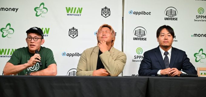 【DDT】「KING OF DDT」初優勝狙う青木真也が謎発言！「優勝して『スーパージュニア』で優勝したビエントとナンバー1を決めたい」