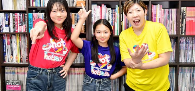 【hotシュシュ】緋彩姉妹が語るプロレスデビューの真相と、タニー・マウスの“伯母”としての葛藤「親戚のおばさんに会いたくて」