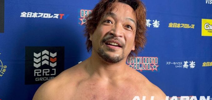 【全日本】前日の『CC』初黒星から一夜、関本大介がザイオンを粉砕しBブロック単独首位へ浮上「このまま勝って最後まで行くぞ」