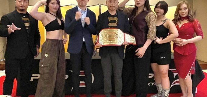【PPP TOKYO】新設の女子王座を懸けエチカ・ミヤビとちゃんよたが激突！ 打撃禁止の新ブランド「PARADISE CLINCH」も始動