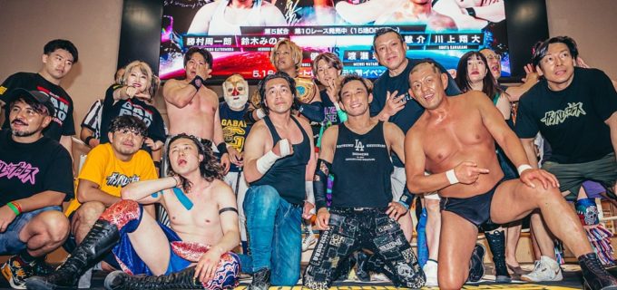 ガンバレ☆プロレス、6回目のボートレース戸田大会も大盛況！“プロレス王”鈴木みのるが再参戦に意欲!?
