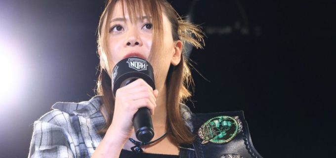 【ノア】岩谷麻優が右足骨折でGHC女子王座を手放す決断下す！ 6.15後楽園で新王者決定戦へ「必ず自分が復帰したら取りに行く」