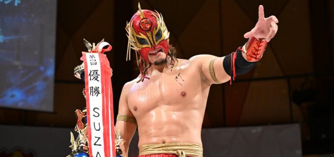 【大阪プロレス】SUZAKUが足の負傷を乗り越えライトヘビー級トーナメントV2達成！ 同門・水野との死闘を制し「私は大阪プロレスのSUZAKUだ！」と絶叫