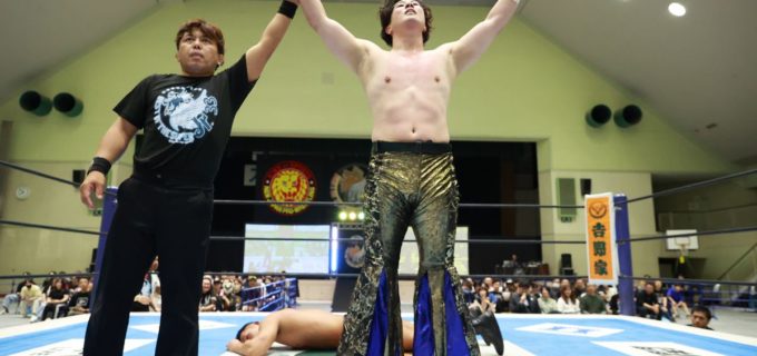 【新日本】生え抜きの意地と壁！マスター・ワトが若獅子・永井大貴の猛攻を退け『BOSJ』Aブロック首位タイに浮上