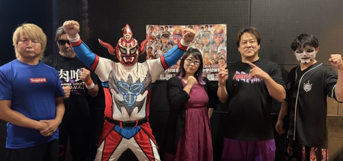 【666】宮本裕向が9.13広島で自主興行を開催！ 舞台はなんと地元の母校・吉和小・中学校体育館