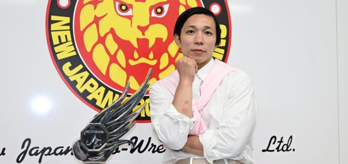 【新日本】『BOSJ』初VのYOHが一夜明け会見！ 6.14大阪城でのIWGPジュニア第100代王者へ絶対の自信「すべてのタイミングがいま揃ってる」