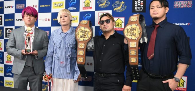 【全日本】アジアタッグ王座戦へ王者・ISHIN＆加藤良輝が世界タッグとの「五冠」野望を豪語！ 挑戦者・アツハヤは「絶対に取り戻す」と闘志