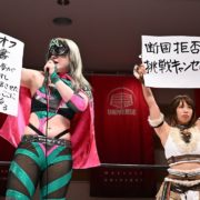 【東京女子】プリンセスタッグ王座への挑戦を“断固拒否”の享楽共鳴が前哨戦？で勝利も…白昼夢はさすまたで再度挑戦強要！