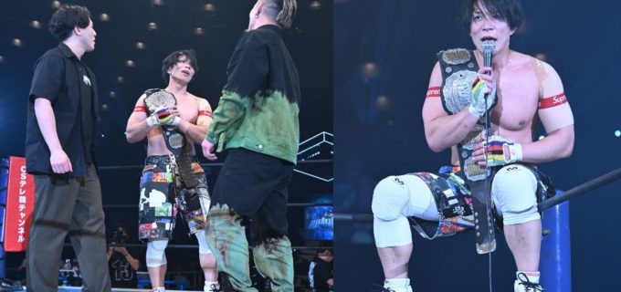 【新日本】YOHが無法の乱撃戦を制し悲願のIWGPジュニア初戴冠！ワト、藤田、アキラ、SHOが次期挑戦権を巡り宣戦布告に第100代王者は「YOHゲ～ム」を提案