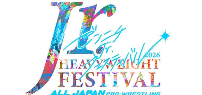 【全日本】全日ジュニア最強を決める『ゼンニチJr.フェスティバル2026』開催決定！ 8.9後楽園で開幕、8.29大田区で頂上決戦