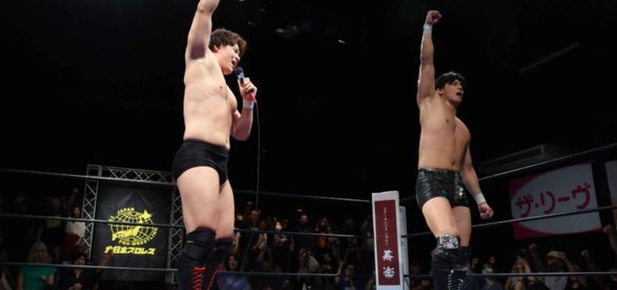 【全日本】安齊勇馬と小藤将太がアジアタッグ初戴冠へ強烈な布石「将太が初めてベルトを巻く姿を見てください」