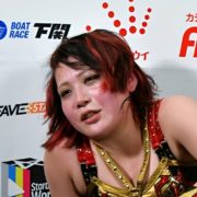 ノア】岩谷麻優が魔界の住人を迎撃へ！ 2.9新宿で愚零闘咲夜とのGHC