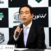 AEW】竹下幸之介、宿敵ケニーに敗れ無念の王座陥落 ～満を持しての