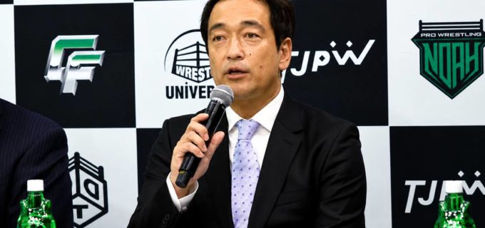 【新日本】新体制の役員人事を公表！ サイバーファイトの岡本保朗社長が取締役に就任、新たに副会長職も設置