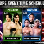 【DDT】渋谷ヒカリエでの公式写真展の詳細が決定！ サイン会やトークショーを開催、路上プロレスは中止に