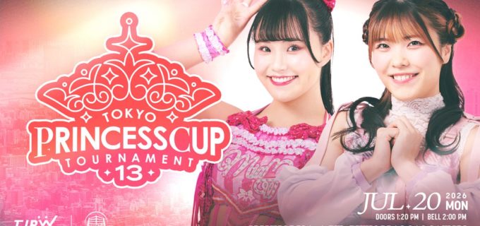 【東京女子】7.20浜松大会の全カード決定！ 第13回『東京プリンセスカップ』1回戦の8試合が一挙開催