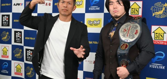 【全日本】世界ジュニア王者・田村男児にまさかのヘビー級疑惑！？ 挑戦者・土井成樹が突きつけた抜き打ち公開計量で発覚した「常識外れの秘密」