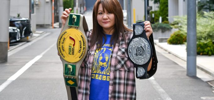【PURE-J】無差別級王者・中森華子が語る“20年の重み”と“同期の絆”。8.11後楽園『旗揚げ9周年』の後楽園で魅せる過酷な闘い「私の20年のすべてを見てもらいたい」