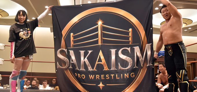 酒井博生が「プロレスリング酒井組」から「SAKAISM」へ団体名変更を発表！キラ☆アンの所属も決定