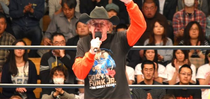 【全日本】偉大なるレジェンドへ感謝と別れを…8.9後楽園大会でドリー・ファンク・ジュニアさん追悼式と献花台を設置