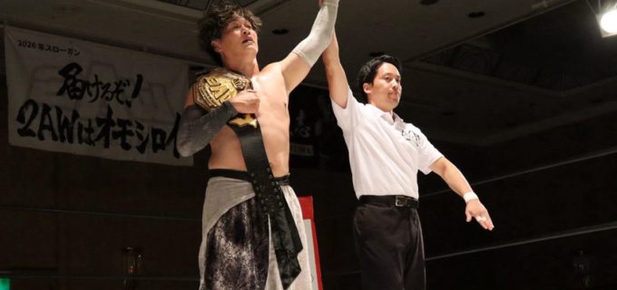 【2AW】2AW無差別級王座を懸け滝澤大志が最上九との激闘を制す！拳剛の勝利直後に藤田ミノルと吉田綾斗がタッグ王座への挑戦を表明