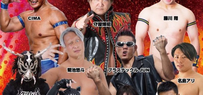 【おおきにプロレス】大阪・てんしばで初開催！ 8.29＆30の全カード決定、入場無料でCIMAらも参戦