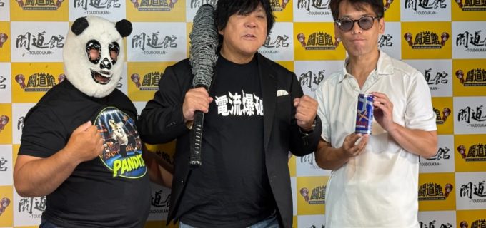 大仁田厚がネパールで開催の復興支援プロレス参戦へ！ 苦境の現地に届ける“痛みが伝わる”激闘と、会見で飛び出した仰天プラン
