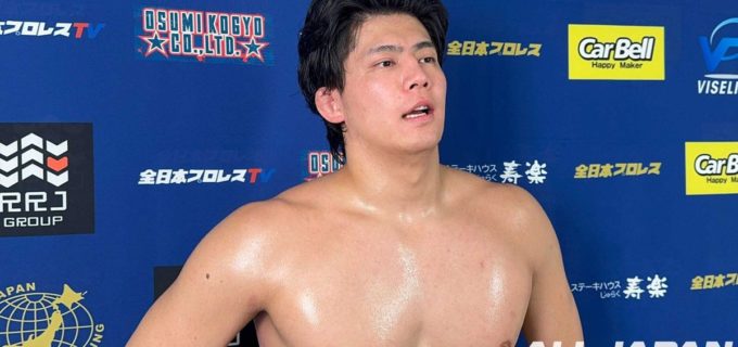 【全日本】安齊勇馬「俺には満場一致で『アンザイ』に聞こえましたよ」大田区決戦を前に王者・宮原健斗の支持率アピールを真っ向否定
