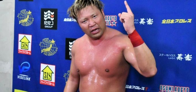 【全日本】宮原健斗「もう俺があいつなんて言ったら失礼だ。2大エースの誕生だ」大田区でV9達成の絶対王者が、安齊勇馬の圧倒的なスター性を絶賛