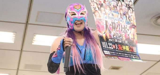 【アイスリボン】フリーのマドレーヌが「大阪支部長」に就任！ 関西地区の大会プロモートなどを担当＜8.31発表＞