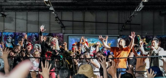【怪獣プロレス】「DISCLOSURE DAY」鶴見爆破アリーナ大会で新章開幕！ 矢口が魔王の爆破に沈むも、宿敵ゴロゴとの一時共闘へ