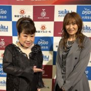 【ZERO1】工藤めぐみGMが女子プロレス界初の「グッドエイジャー賞」を受賞！ プロレス界からは蝶野正洋以来9年ぶり