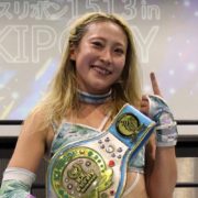 【アイスリボン】ICEx∞王者である柳川澄樺がみなみ飛香を撃破！初防衛後に熱波師世界大会に向けドイツへ出陣「名実ともに世界のヤナガワールドになってきます」