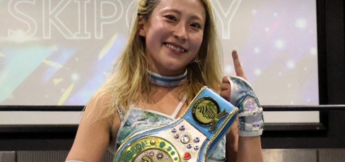 【アイスリボン】ICEx∞王者である柳川澄樺がみなみ飛香を撃破！初防衛後に熱波師世界大会に向けドイツへ出陣「名実ともに世界のヤナガワールドになってきます」